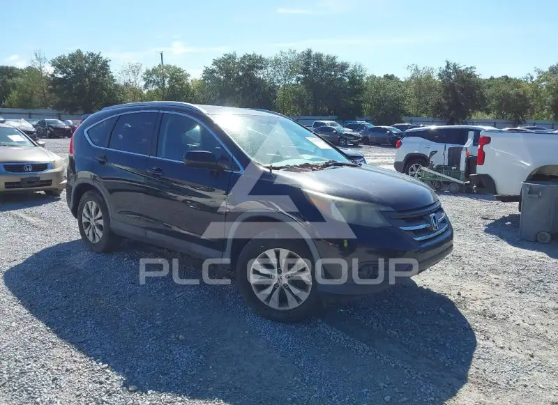 2013 Honda CR-V photo