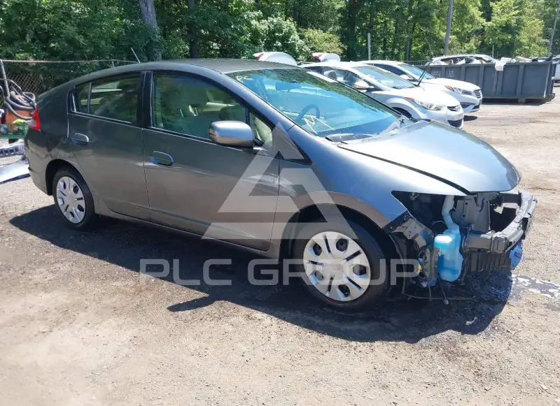 2013 Honda INSIGHT photo