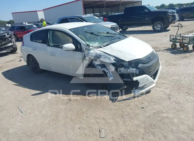 2013 Honda INSIGHT photo