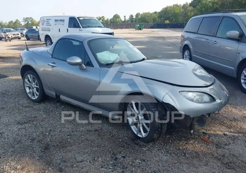 2013 Mazda MX-5 фото
