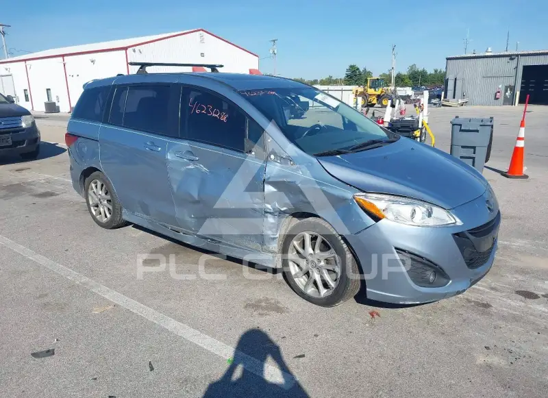 2013 Mazda 5 фото
