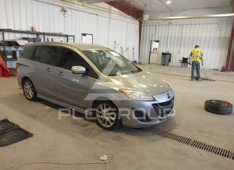 2013 Mazda 5 photo