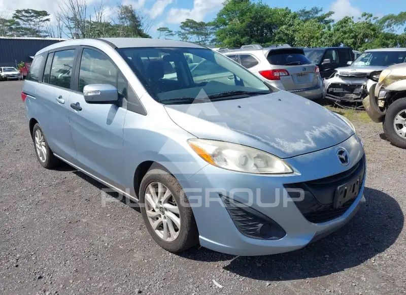 2013 Mazda 5 photo