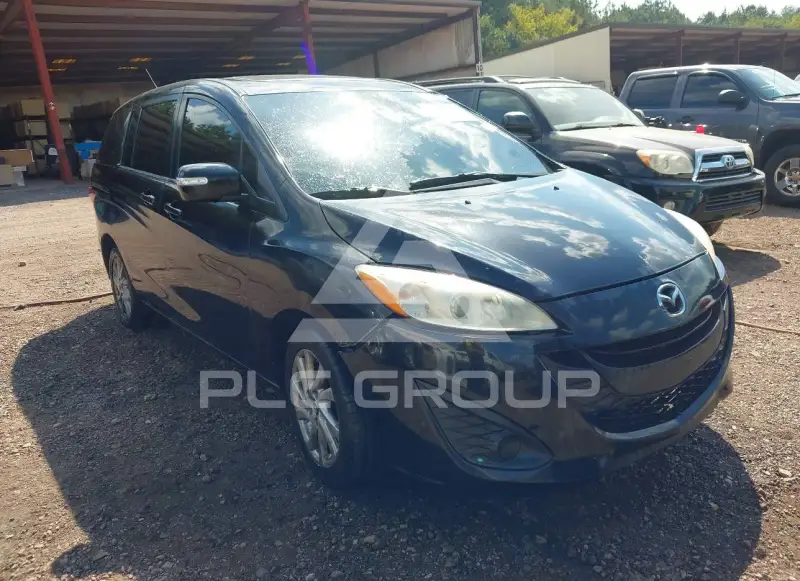 2013 Mazda 5 photo