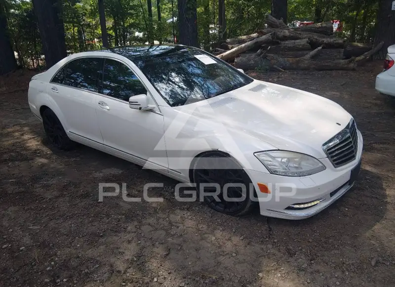 2013 Mercedes Benz S 550 photo
