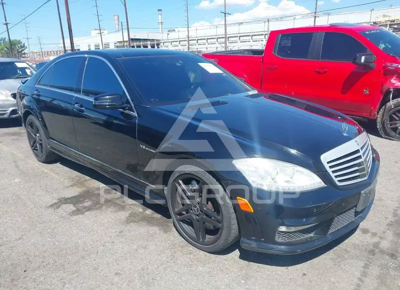 2013 Mercedes Benz S 63 photo
