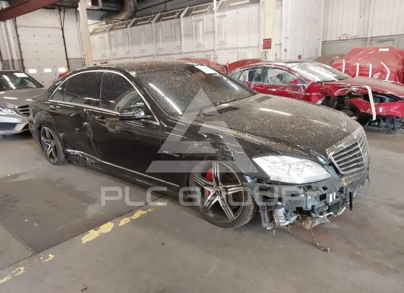 2013 Mercedes Benz S 63 photo