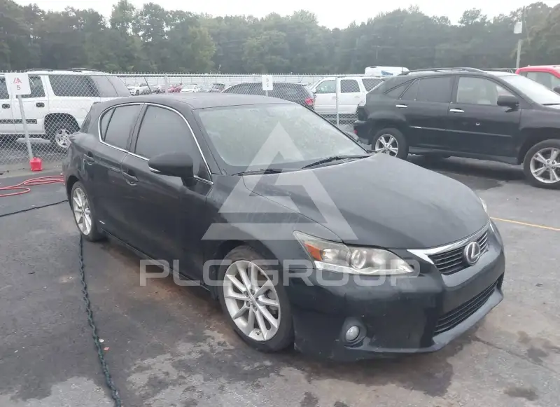 2013 Lexus CT200 photo