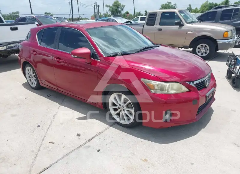 2013 Lexus CT200 фото