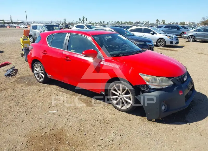 2013 Lexus CT200 фото