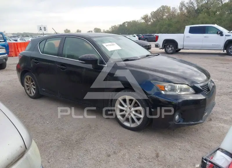 2013 Lexus CT200 photo