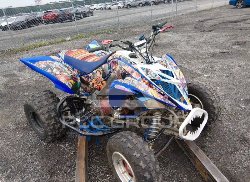 2013 Yamaha YFM700 photo