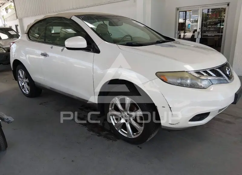 2014 Nissan MURANO photo