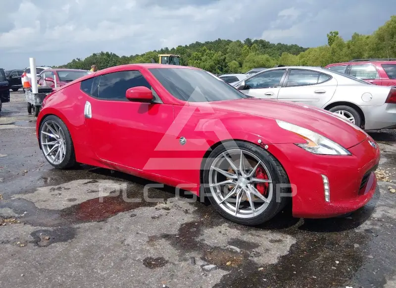 2014 Nissan 370Z photo