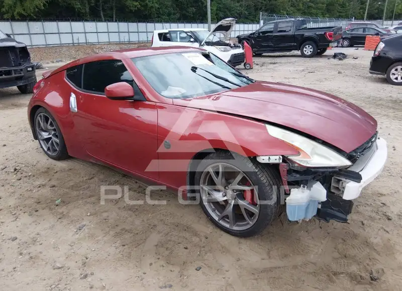 2014 Nissan 370Z photo