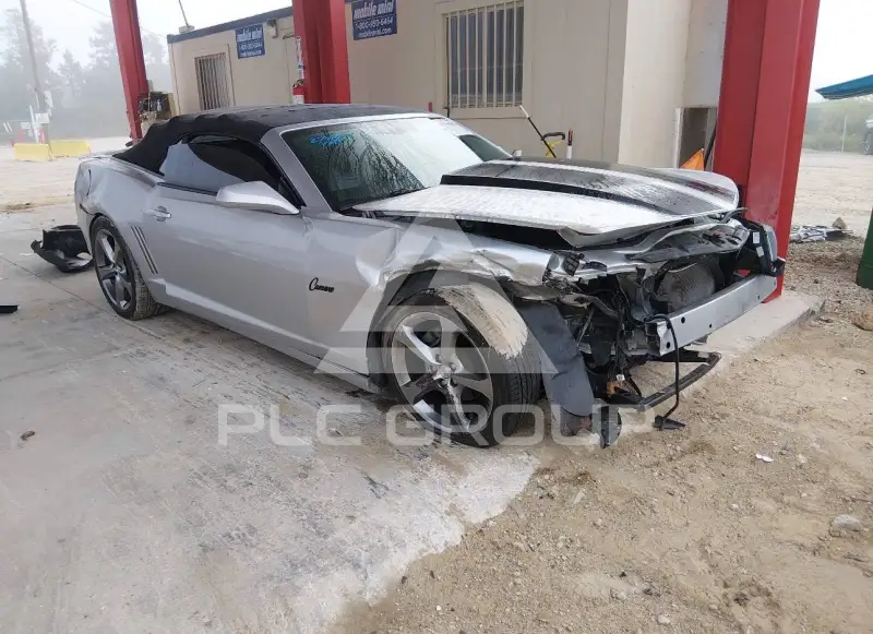 2014 Chevrolet Camaro photo