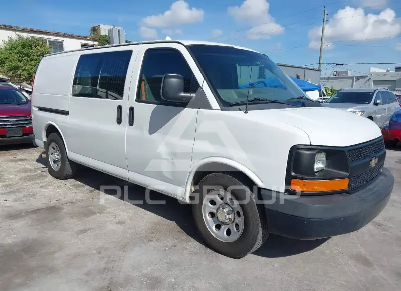 2014 Chevrolet Express photo