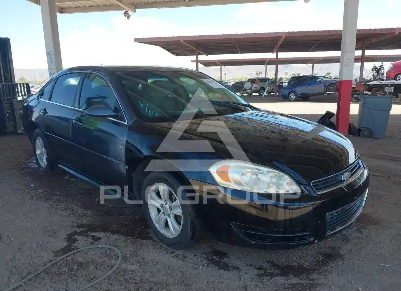 2014 Chevrolet Impala photo