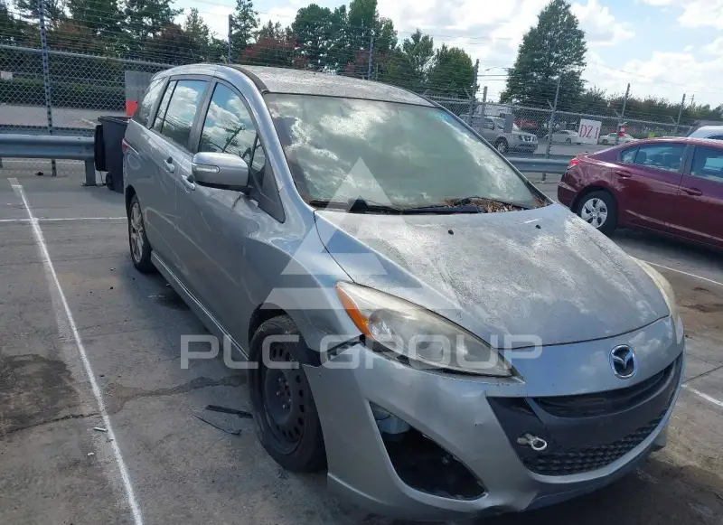2014 Mazda 5 photo