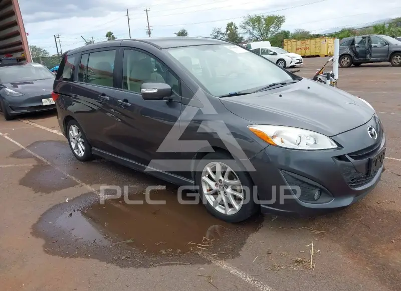 2014 Mazda 5 photo