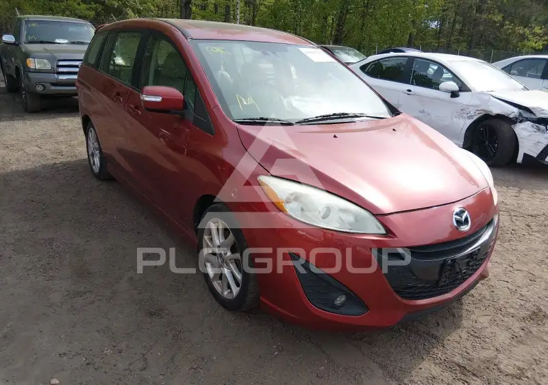 2014 Mazda 5 фото