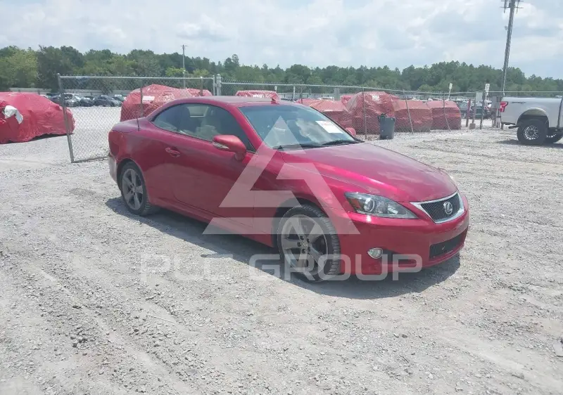 2014 Lexus IS250 фото