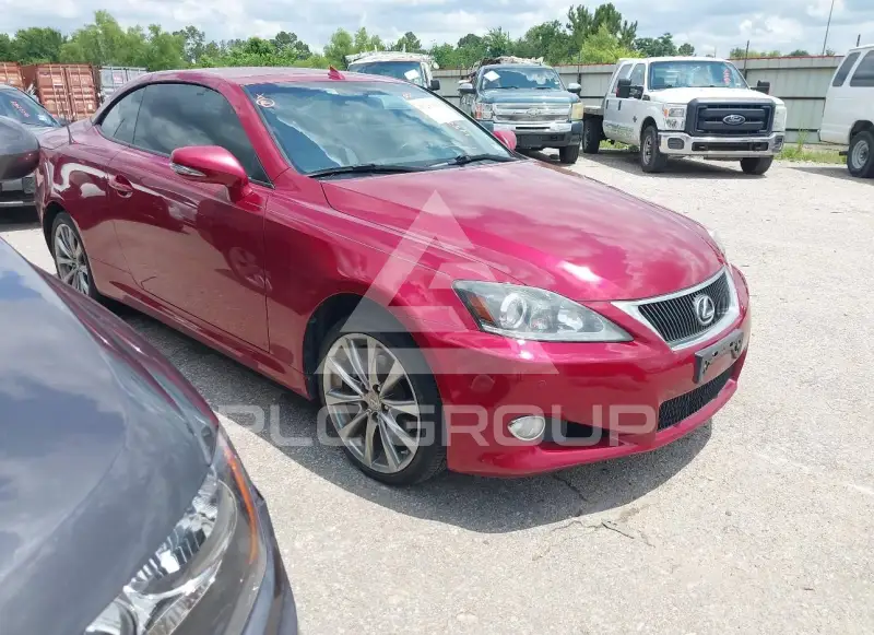 2014 Lexus IS250 фото
