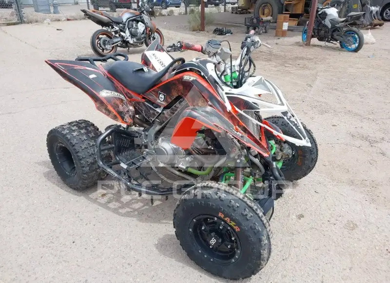 2014 Yamaha YFM700 photo