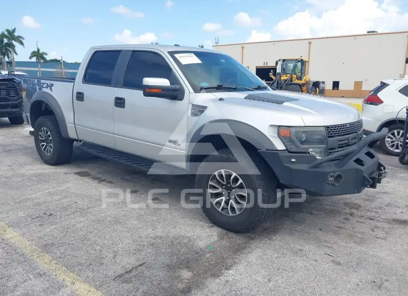 2014 Ford F-150 photo