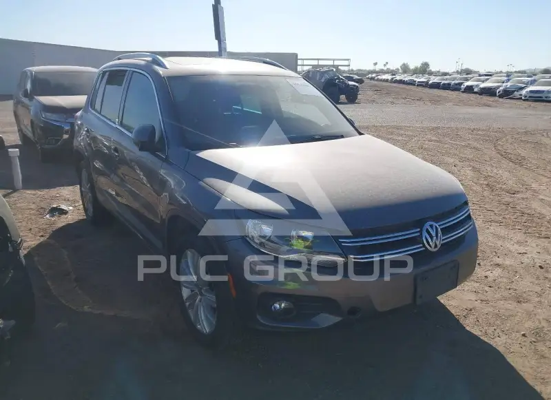 2014 Volkswagen Tiguan photo