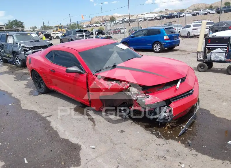 2015 Chevrolet Camaro фото