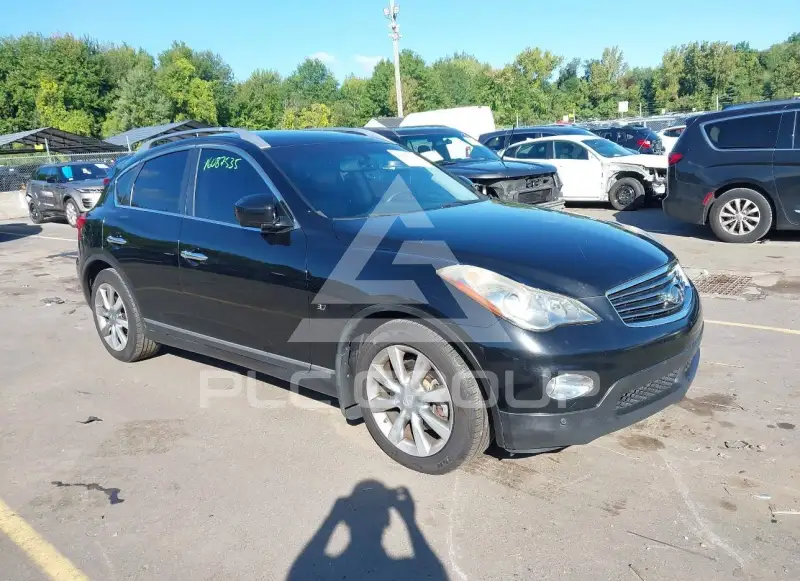 2015 Infinity QX50 photo