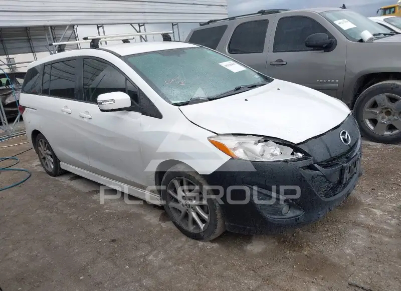 2015 Mazda 5 photo