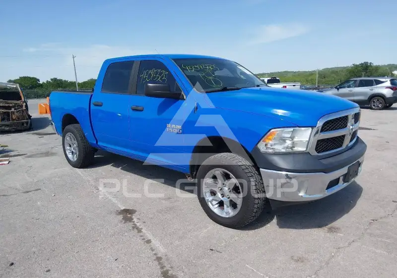 2015 RAM 1500 photo