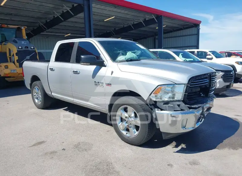 2015 RAM 1500 photo