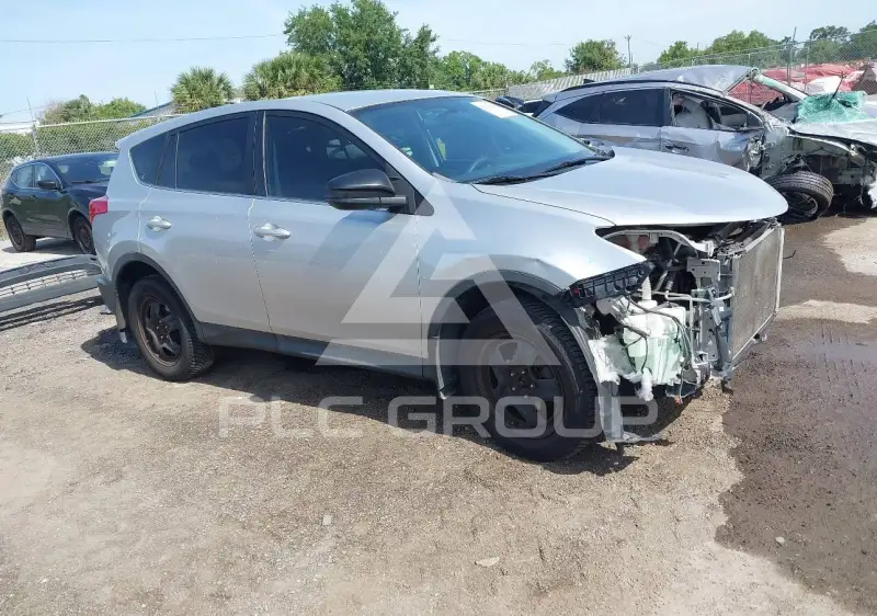2015 Toyota RAV4 фото