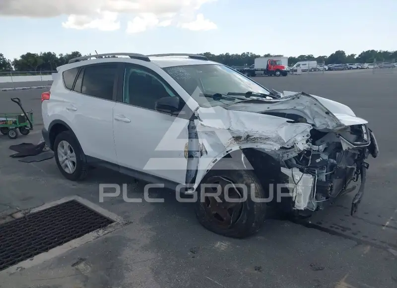 2015 Toyota RAV4 photo