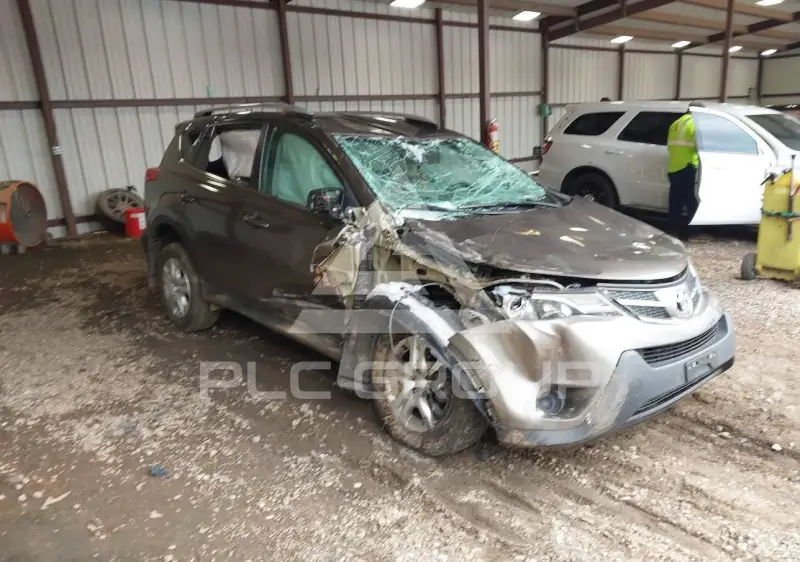 2015 Toyota RAV4 photo