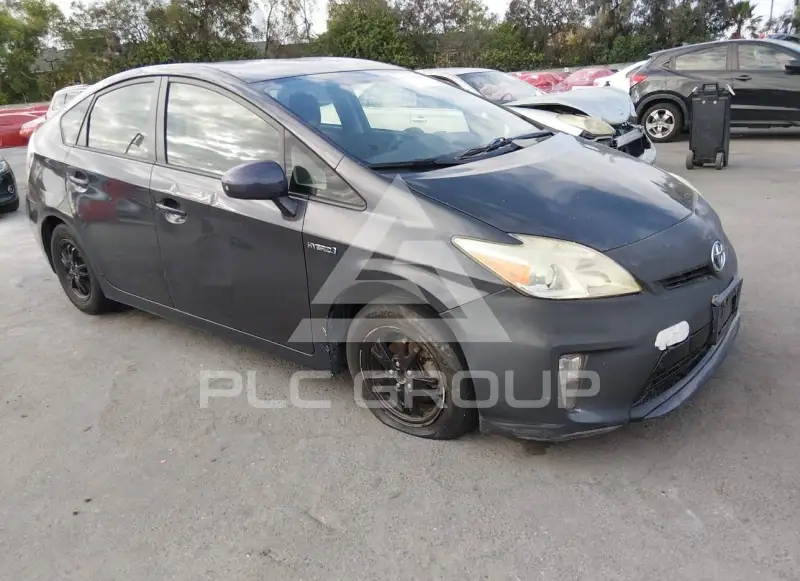 2015 Toyota PRIUS photo