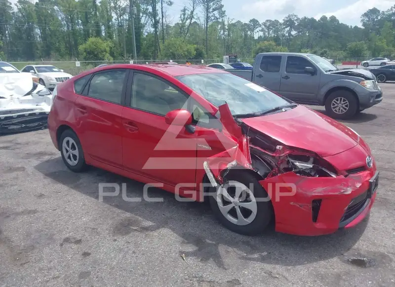 2015 Toyota PRIUS photo