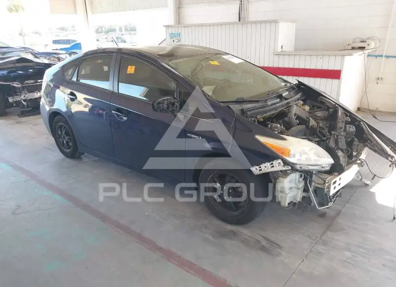 2015 Toyota PRIUS photo