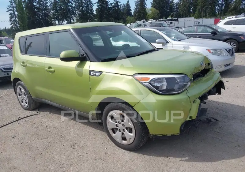 2015 KIA Soul photo