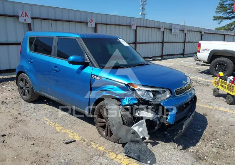 2015 KIA Soul photo