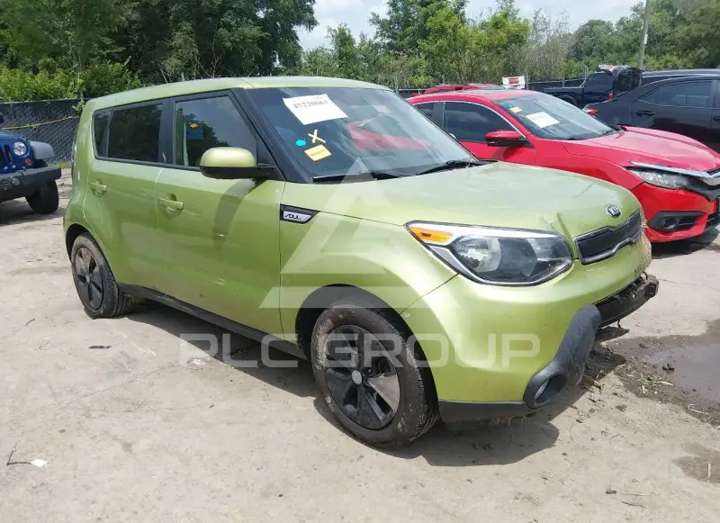 2015 KIA Soul photo