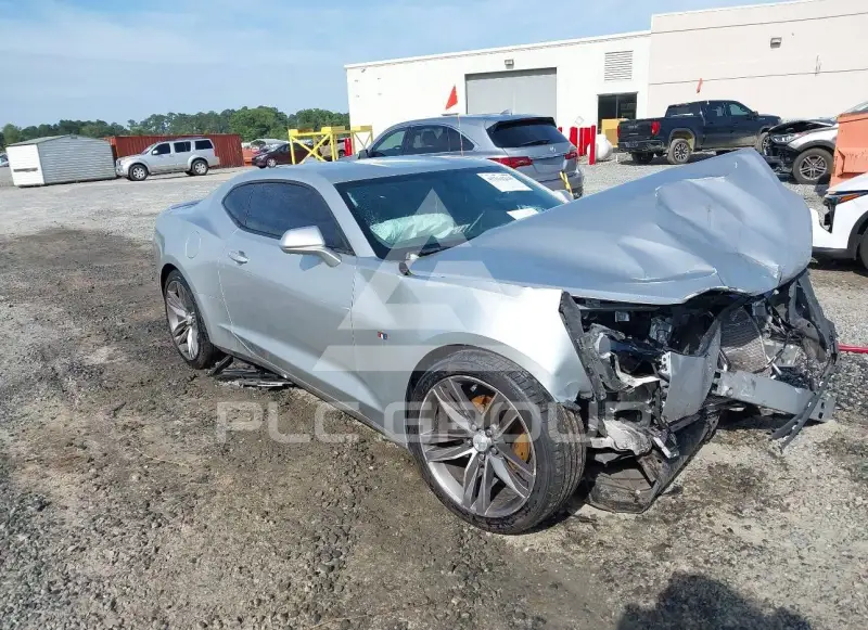 2016 Chevrolet Camaro photo