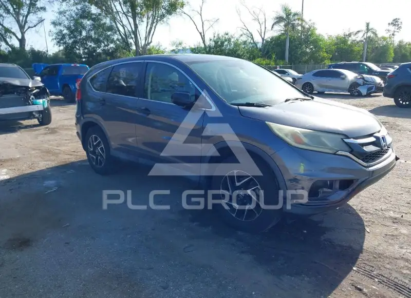 2016 Honda CR-V photo
