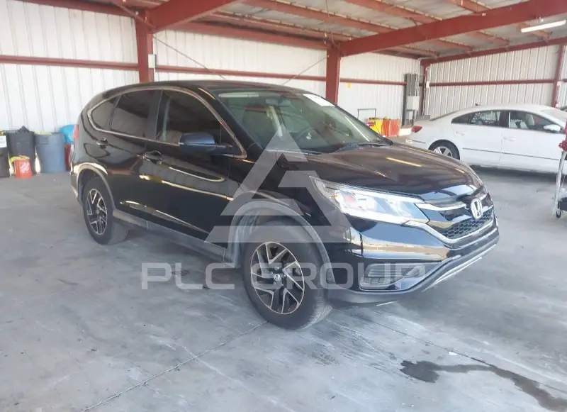 2016 Honda CR-V photo