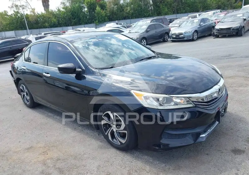 2016 Honda Accord фото