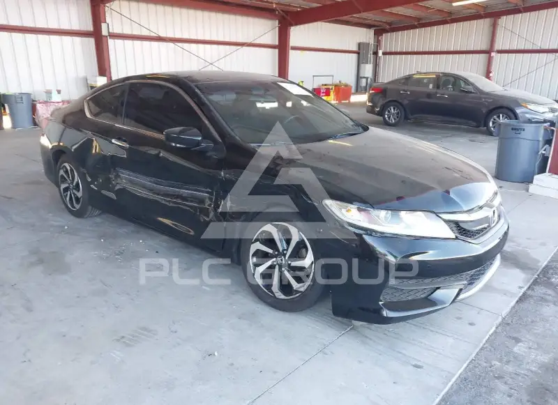 2016 Honda Accord фото