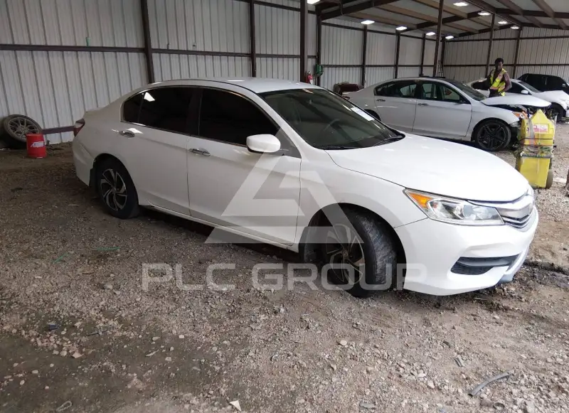 2016 Honda Accord фото